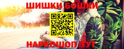 амф Донецк