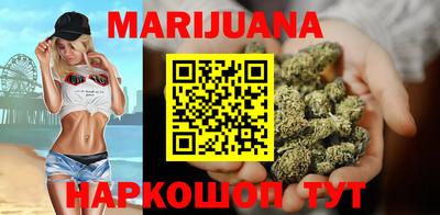 наркотики Донской
