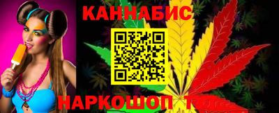амф Донецк
