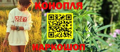 наркотики Донской