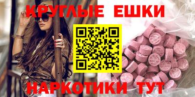 наркотики Донской