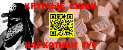 наркотики Донской