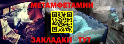 наркотики Донской