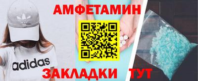 наркотики Донской