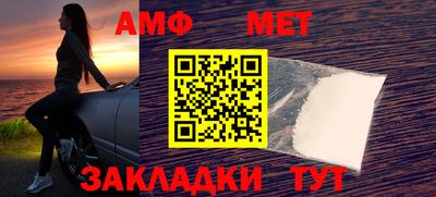 индика Апрелевка