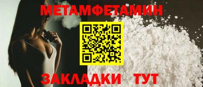 стафф Дубна