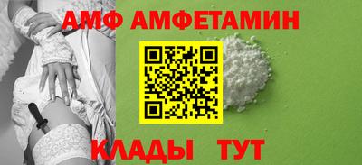 наркотики Донской