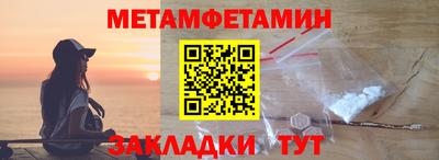 стафф Дубна