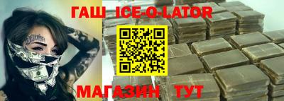 стафф Дубна