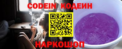 стафф Дубна