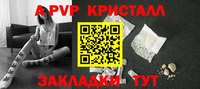 наркотики Донской