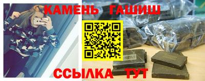 индика Апрелевка