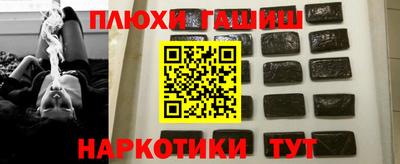 стафф Дубна