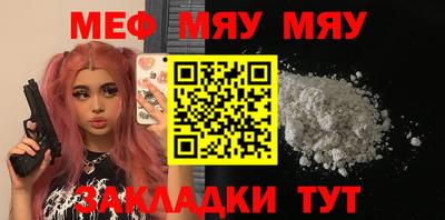 наркотики Донской
