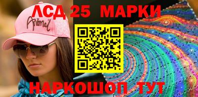 индика Апрелевка