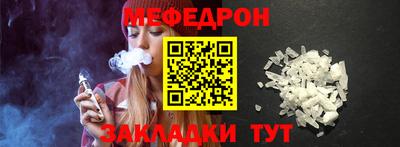 индика Апрелевка